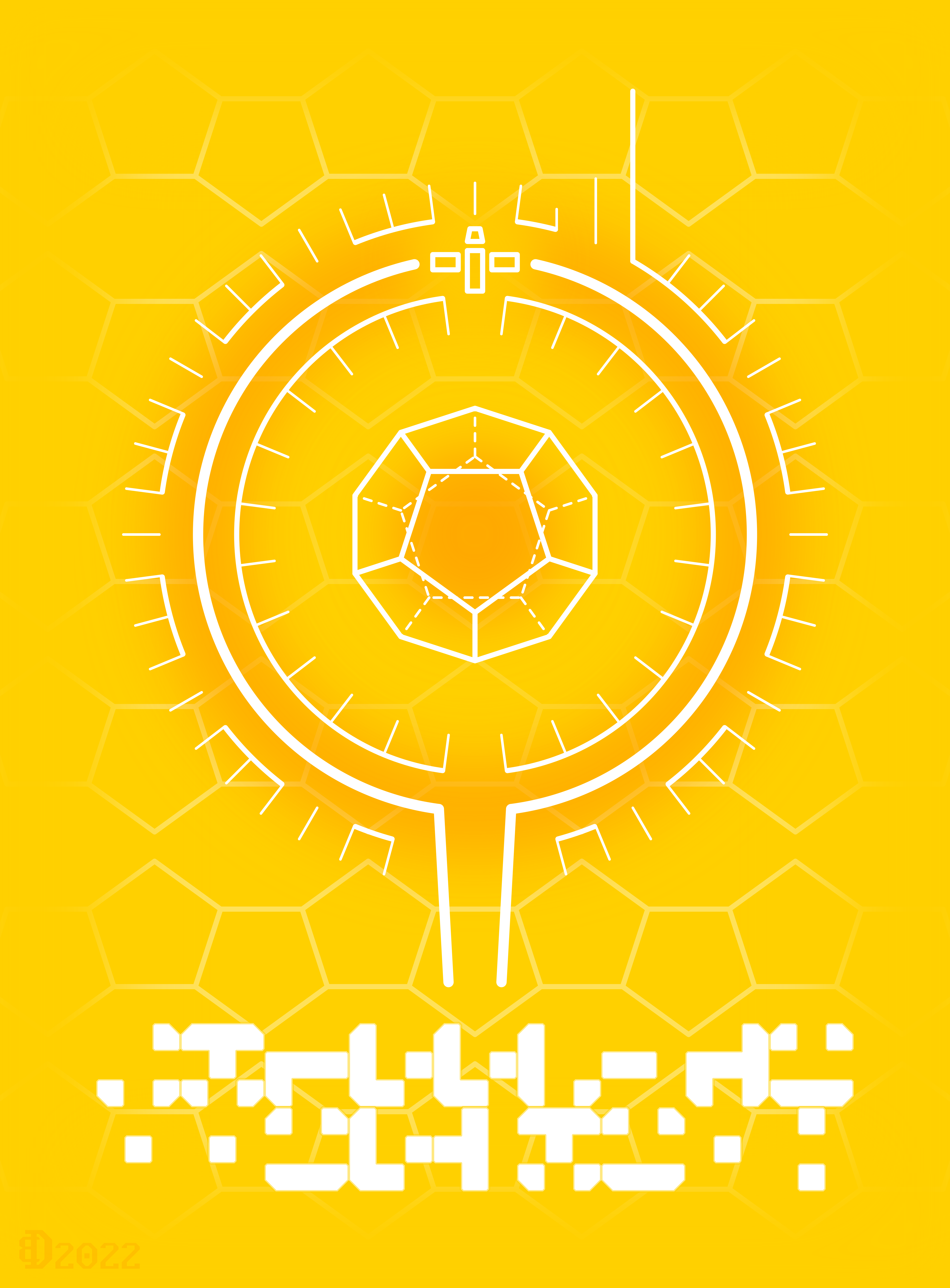 A dodecahedron with three concentric rings surrounding it. The second ring is broken at the bottom with two decending lines. Below the text 'Scoobert Toast' is written in a blocky cypher. White on yellow.
